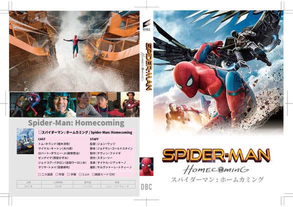 XpC_[}:z[J~O/ Spider-Man: Homecoming